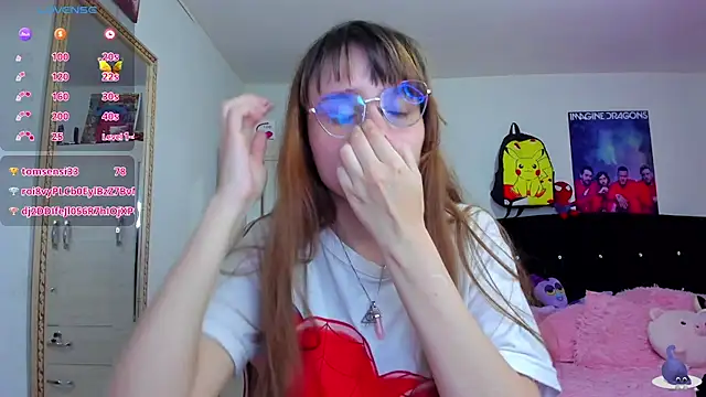 Lucyy-hess online show from December 4, 2024, 2:31 am