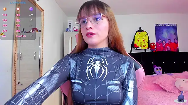 Lucyy-hess online show from December 11, 2024, 4:42 pm