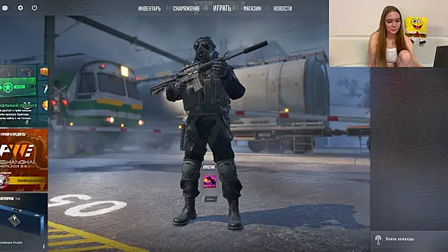 Snapshot of Mariyyyyyyyyy chatting on December 25, 2024, 11:42 pm Mariyyyyyyyyy online show from December 25, 2024, 11:42 pm