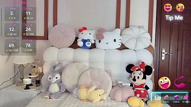 Unique-yiyi online show from January 29, 2025, 4:08 pm