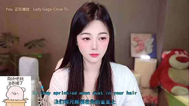 Snapshot of memeda chatting on December 22, 2024, 1:44 pm memeda online show from December 22, 2024, 1:44 pm