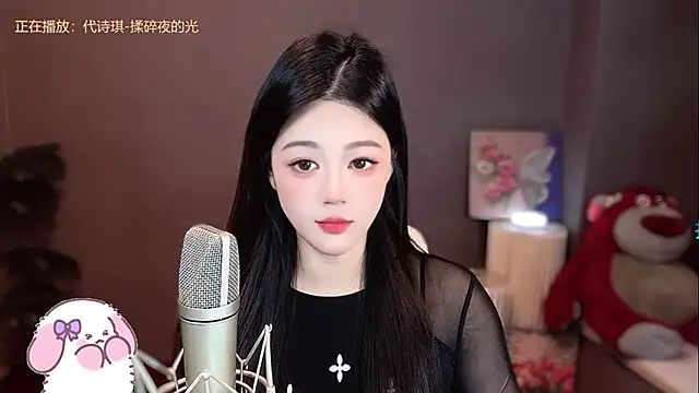 Snapshot of memeda chatting on January 1, 2025, 2:09 pm memeda online show from January 1, 2025, 2:09 pm