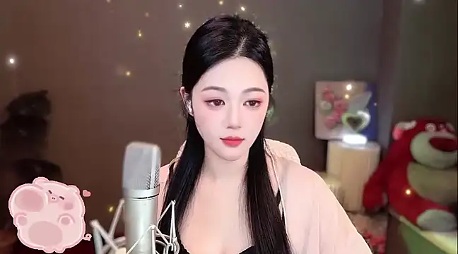 Snapshot of memeda chatting on January 2, 2025, 2:13 pm memeda online show from January 2, 2025, 2:13 pm