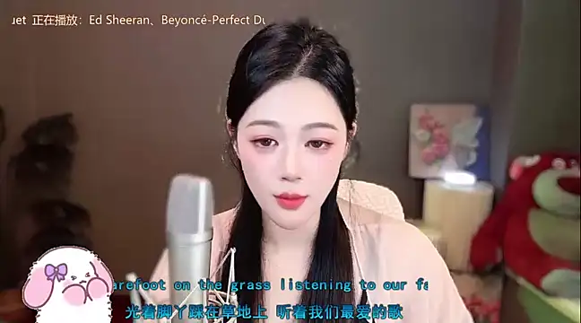 Snapshot of memeda chatting on January 2, 2025, 5:18 pm memeda online show from January 2, 2025, 5:18 pm