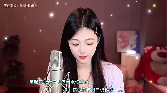 Snapshot of memeda chatting on January 4, 2025, 5:05 pm memeda online show from January 4, 2025, 5:05 pm