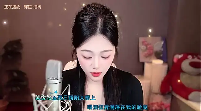 Snapshot of memeda chatting on January 6, 2025, 5:16 pm memeda online show from January 6, 2025, 5:16 pm