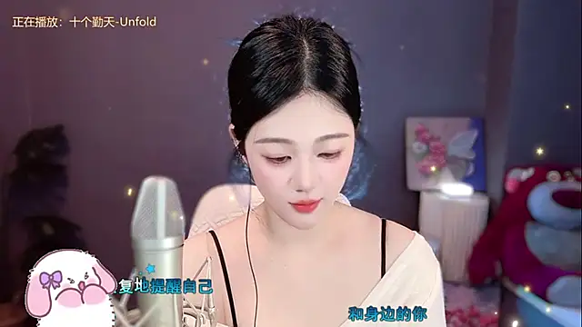 Snapshot of memeda chatting on January 12, 2025, 5:11 pm memeda online show from January 12, 2025, 5:11 pm