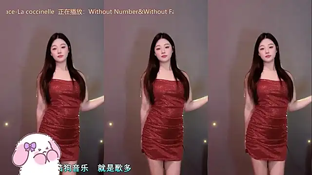 Snapshot of memeda chatting on January 15, 2025, 5:47 pm memeda online show from January 15, 2025, 5:47 pm