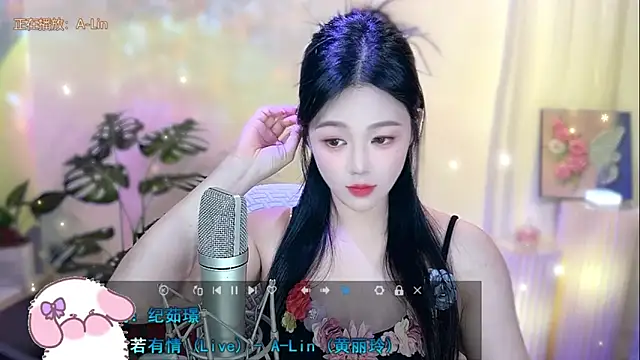 Snapshot of memeda chatting on January 18, 2025, 5:15 pm memeda online show from January 18, 2025, 5:15 pm