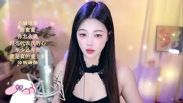 Snapshot of memeda chatting on January 21, 2025, 2:37 pm memeda online show from January 21, 2025, 2:37 pm