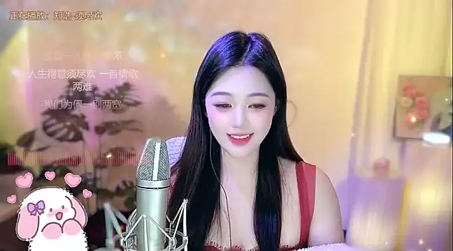 Snapshot of memeda chatting on January 22, 2025, 6:10 pm memeda online show from January 22, 2025, 6:10 pm