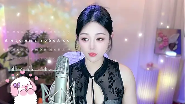 Snapshot of memeda chatting on January 24, 2025, 3:24 pm memeda online show from January 24, 2025, 3:24 pm