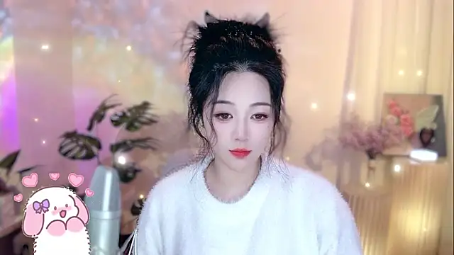 Snapshot of memeda chatting on January 29, 2025, 1:07 pm memeda online show from January 29, 2025, 1:07 pm