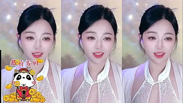 Snapshot of memeda chatting on January 31, 2025, 4:27 pm memeda online show from January 31, 2025, 4:27 pm