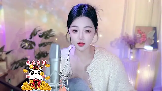 Snapshot of memeda chatting on February 3, 2025, 2:45 pm memeda online show from February 3, 2025, 2:45 pm