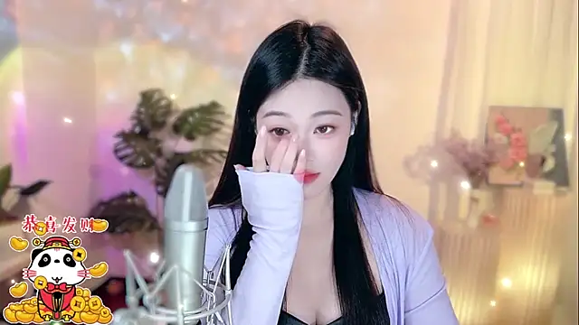 Snapshot of memeda chatting on February 8, 2025, 2:27 pm memeda online show from February 8, 2025, 2:27 pm