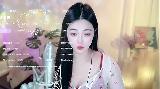 Snapshot of memeda chatting on February 9, 2025, 3:34 pm memeda online show from February 9, 2025, 3:34 pm