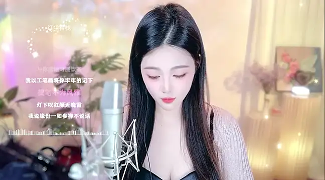 Snapshot of memeda chatting on February 13, 2025, 2:20 pm memeda online show from February 13, 2025, 2:20 pm