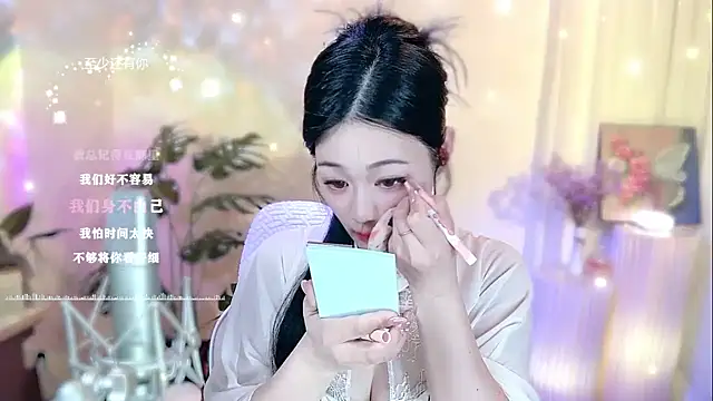 Snapshot of memeda chatting on February 14, 2025, 2:02 pm memeda online show from February 14, 2025, 2:02 pm