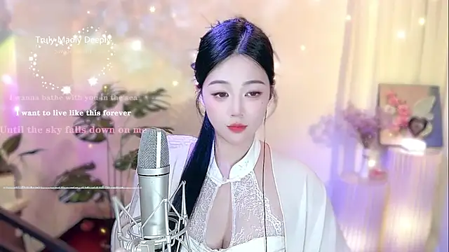 Snapshot of memeda chatting on February 14, 2025, 5:03 pm memeda online show from February 14, 2025, 5:03 pm