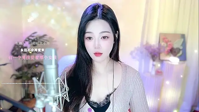 Snapshot of memeda chatting on February 15, 2025, 2:00 pm memeda online show from February 15, 2025, 2:00 pm