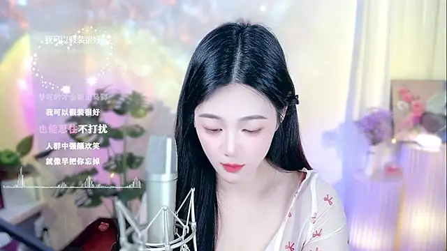 Snapshot of memeda chatting on February 17, 2025, 2:37 pm memeda online show from February 17, 2025, 2:37 pm