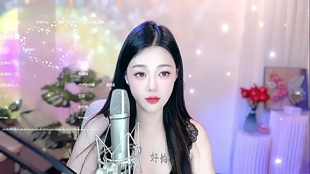 Snapshot of memeda chatting on February 19, 2025, 6:10 pm memeda online show from February 19, 2025, 6:10 pm