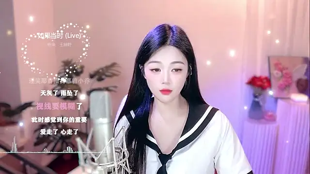 Snapshot of memeda chatting on February 24, 2025, 5:20 pm memeda online show from February 24, 2025, 5:20 pm