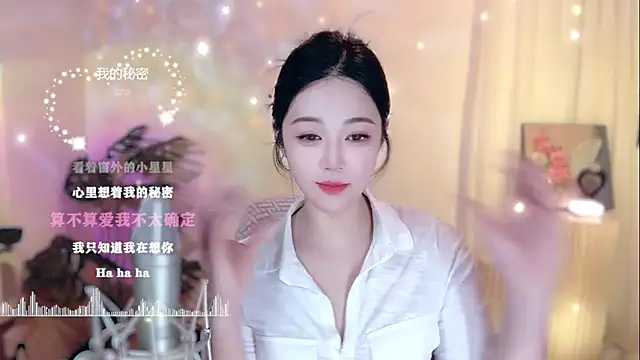 Snapshot of memeda chatting on March 1, 2025, 2:13 pm memeda online show from March 1, 2025, 2:13 pm