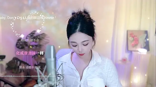 Snapshot of memeda chatting on March 1, 2025, 5:16 pm memeda online show from March 1, 2025, 5:16 pm