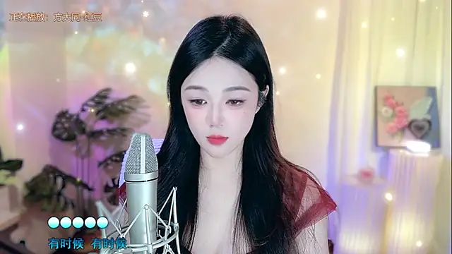 Snapshot of memeda chatting on March 2, 2025, 5:25 pm memeda online show from March 2, 2025, 5:25 pm