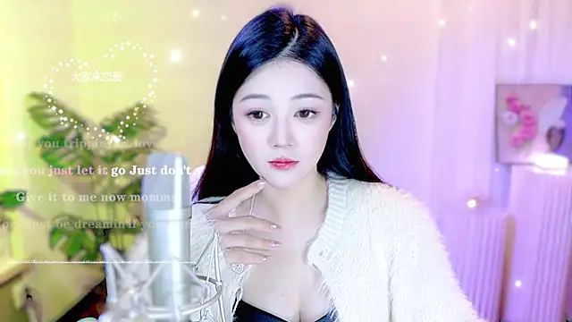 Snapshot of memeda chatting on March 5, 2025, 2:34 pm memeda online show from March 5, 2025, 2:34 pm