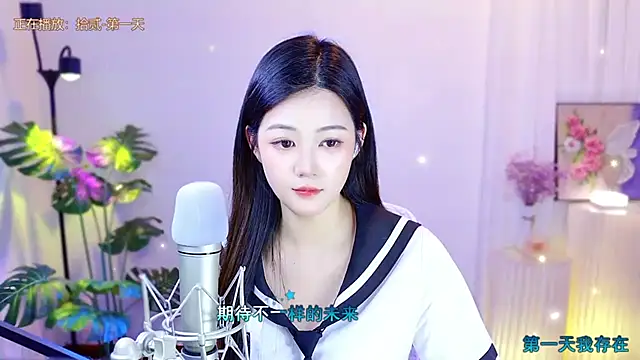 Snapshot of memeda chatting on March 11, 2025, 2:18 pm memeda online show from March 11, 2025, 2:18 pm