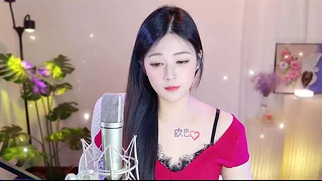 Snapshot of memeda chatting on March 15, 2025, 5:15 pm memeda online show from March 15, 2025, 5:15 pm