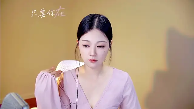 Snapshot of memeda chatting on September 10, 2025, 3:34 pm memeda online show from September 10, 2025, 3:34 pm