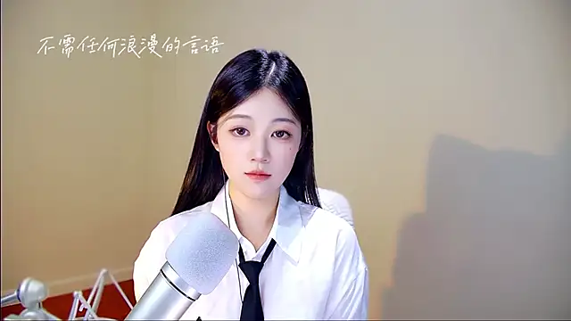 Snapshot of memeda chatting on October 1, 2025, 3:07 pm memeda online show from October 1, 2025, 3:07 pm