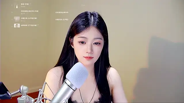 Snapshot of memeda chatting on October 4, 2025, 2:59 pm memeda online show from October 4, 2025, 2:59 pm