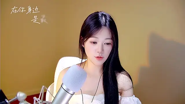 Snapshot of memeda chatting on October 5, 2025, 2:59 pm memeda online show from October 5, 2025, 2:59 pm