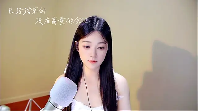 Snapshot of memeda chatting on October 7, 2025, 2:36 pm memeda online show from October 7, 2025, 2:36 pm