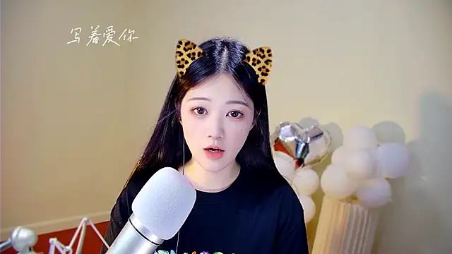 Snapshot of memeda chatting on October 13, 2025, 3:01 pm memeda online show from October 13, 2025, 3:01 pm