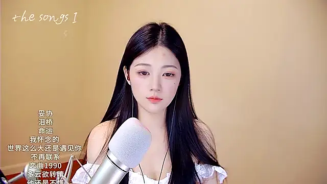 Snapshot of memeda chatting on October 18, 2025, 2:29 pm memeda online show from October 18, 2025, 2:29 pm