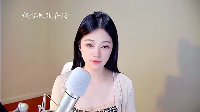 Snapshot of memeda chatting on October 21, 2025, 3:13 pm memeda online show from October 21, 2025, 3:13 pm