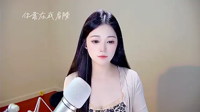 Snapshot of memeda chatting on December 1, 2025, 4:01 pm memeda online show from December 1, 2025, 4:01 pm