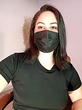 Aiunii1 online show from November 5, 2025, 1:55 pm