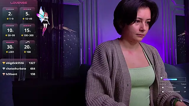 Ishtar Divine online show from October 11, 2025, 3:50 am