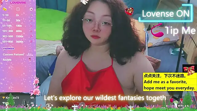 Snapshot of Weiwei5200 chatting on March 20, 2025, 11:27 am Weiwei5200 online show from March 20, 2025, 11:27 am