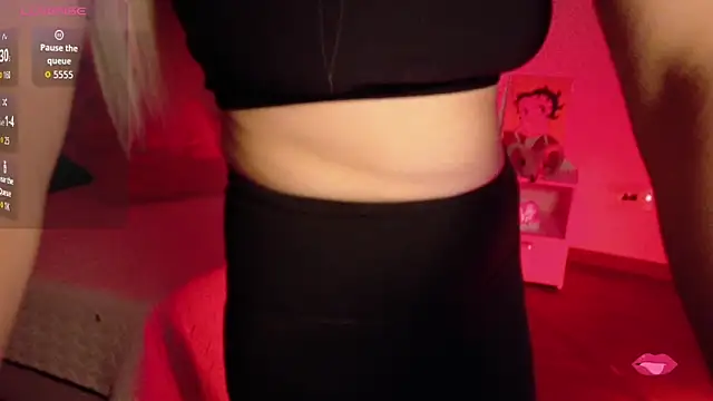 Aurora Hotson online show from November 30, 2025, 12:58 am