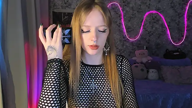 Snapshot of Inma_Lewdness chatting on February 27, 2025, 2:43 pm Inma Lewdness online show from February 27, 2025, 2:43 pm