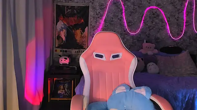 Snapshot of Inma_Lewdness chatting on March 1, 2025, 5:16 pm Inma Lewdness online show from March 1, 2025, 5:16 pm