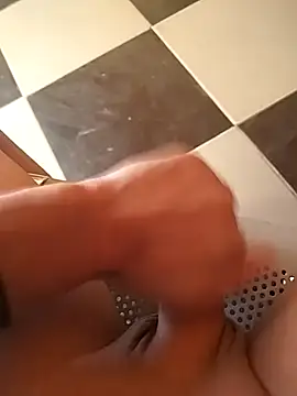 ahme bebo online show from November 14, 2025, 1:32 pm